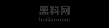 深渊分享骚姐2935集1